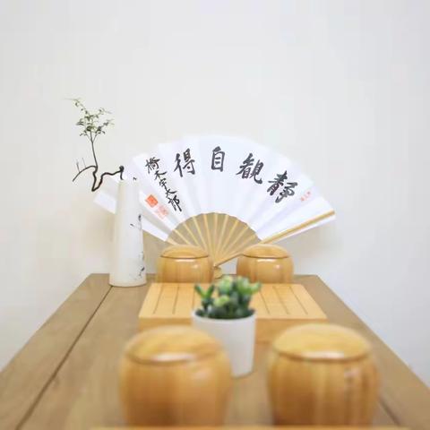 一节围棋启蒙课记录