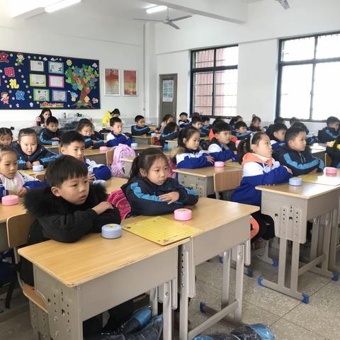 实验小学1911班第一次围棋对弈