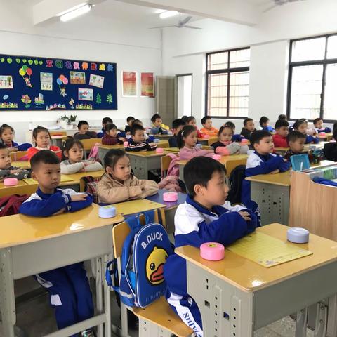 实验小学1910班第一次围棋对弈