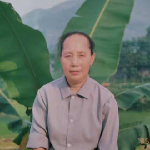 母亲（岳母）与我们在一起