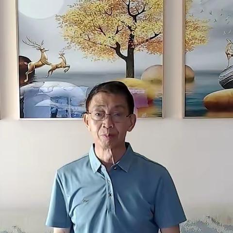 我已满七十岁啦