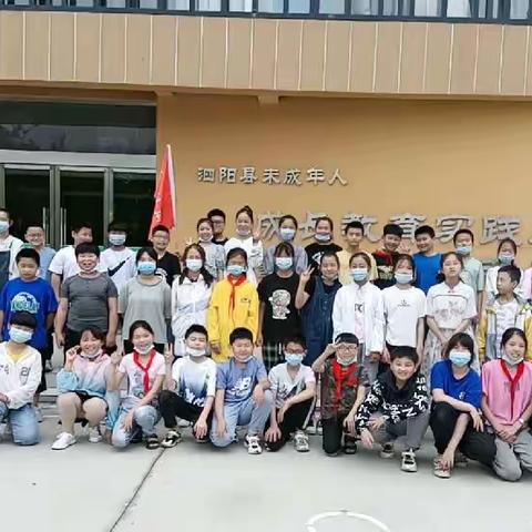 生命 生活 生长，孩子幸福生活的源泉——北京路小学五3班校内实践活动