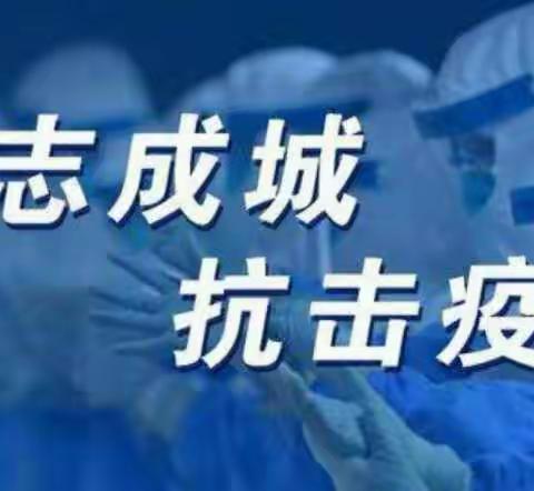 太平岗社区的美篇