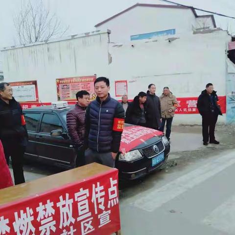 城东街道太平岗社区春节前大力宣传禁燃禁放