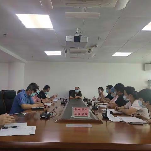 海口市妇幼保健院紧急召开新冠疫情防控工作部署会及现场联合大查房