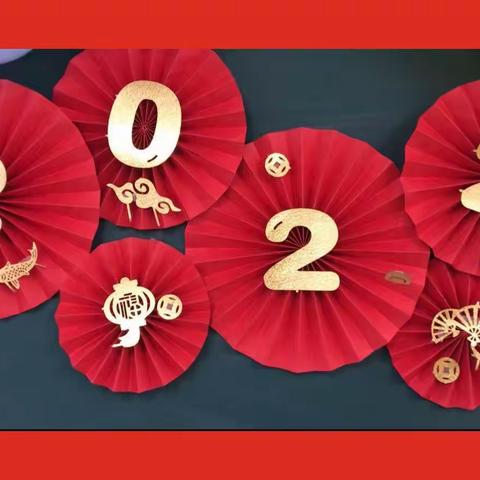 “恭贺新春 金虎贺岁”——桥北头小学贺新春送祝福