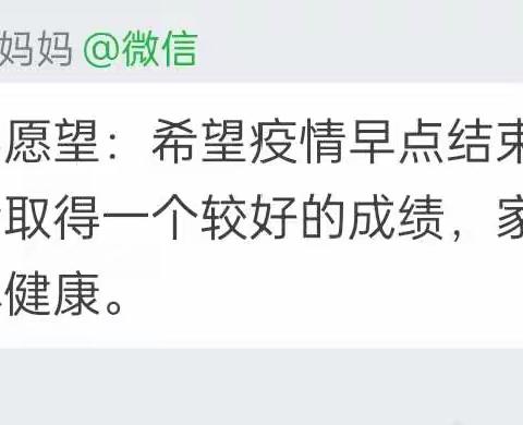 做好“加减乘除”，增强“双减”实效