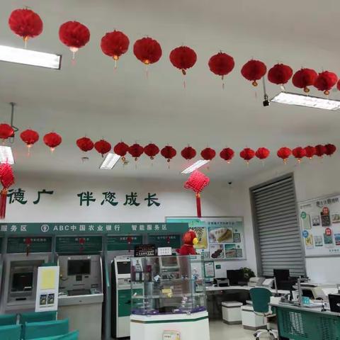 网点营销场景化，我们在行动