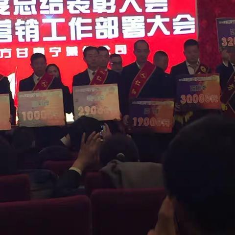 2017；团队开启第一次行程