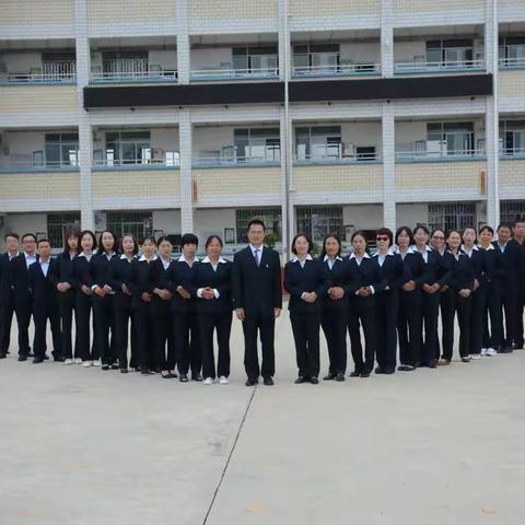 教研引路 共赢成长