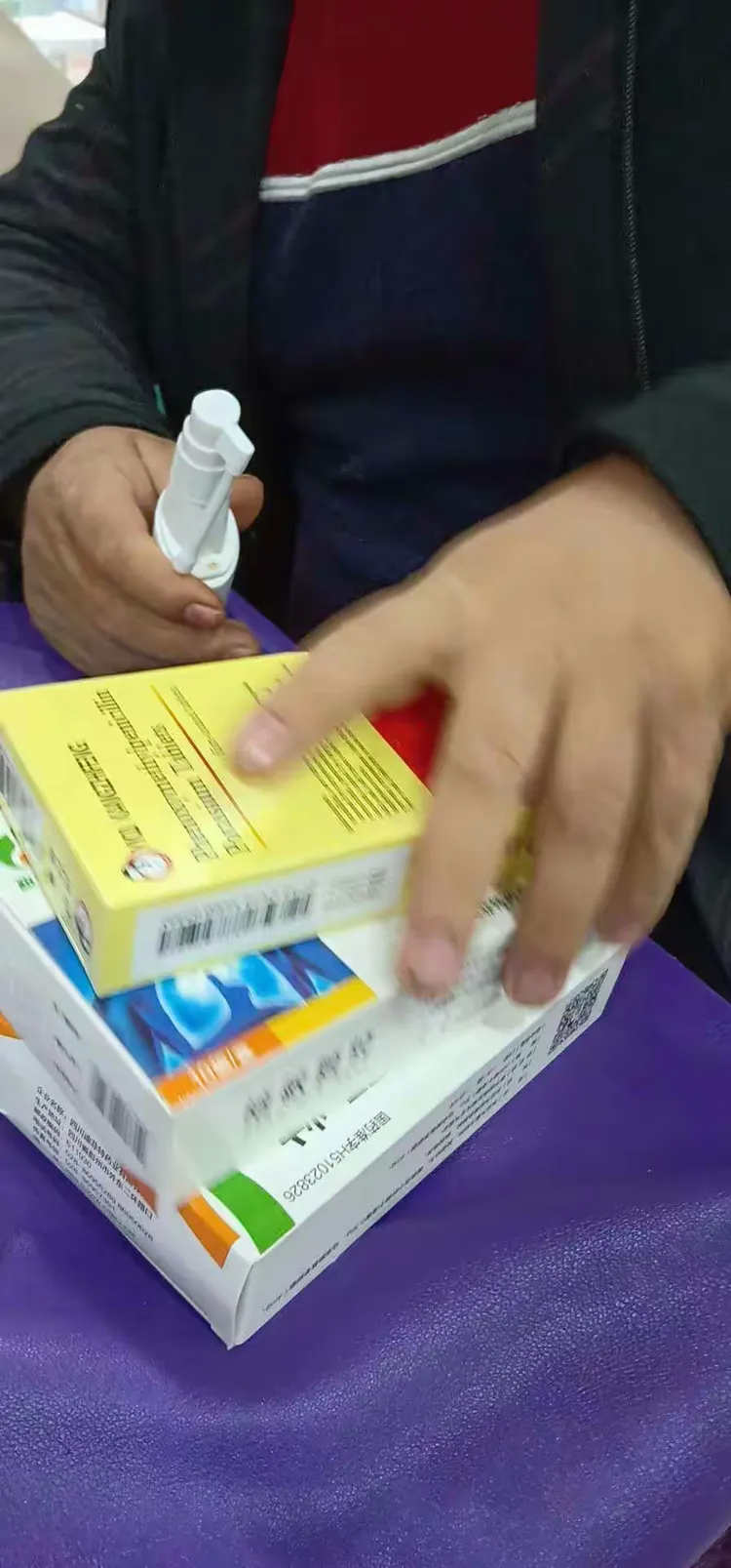 四川迪菲特榕敏颗粒