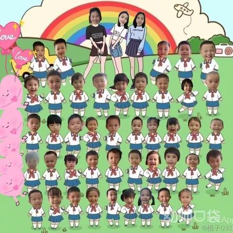 利国镇中心幼儿园2021—2022学年度第一学期中一班期末总结