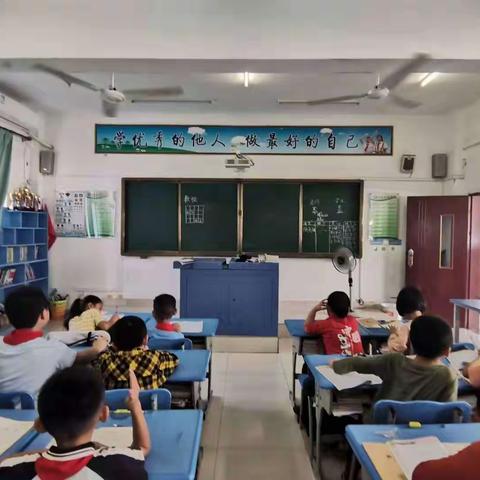 洋浦实验小学“海浪花”校本课程数学文化