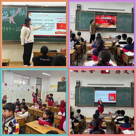 “童心向党    赤梦飞扬”——栾川县陶湾镇张盘小学“六一”少先队入队仪式