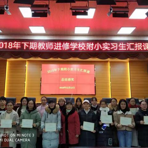 长大后我就成了你