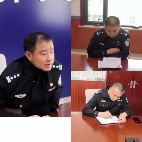 警卫大队召开全体会议 传达贯彻区局会议精神 对当前重点工作进行安排部署