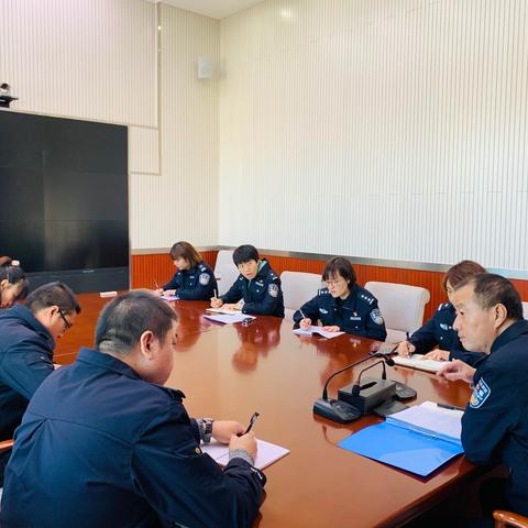 警卫大队、行政审批科共同召开会议认真贯彻区局“坚持政治建警 全面从严治警"教育整顿会议精神