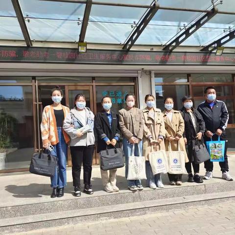 走进社区，深入家庭，服务百姓，健康人生（二）——碧桂园社区卫生服务中心