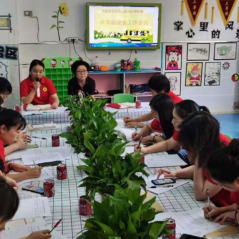 2022新学期———百灵幼儿园开学美篇