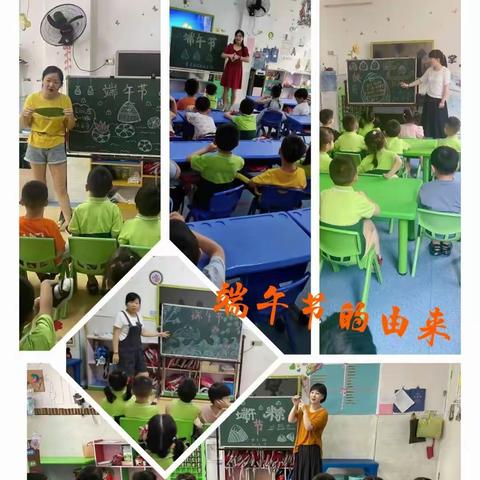百灵幼儿园端午节活动 ——浓浓端午味，回味端午情