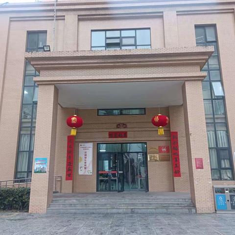 快乐包饺子温暖迎新年