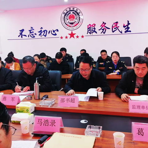 喜讯！南召县数字城市管理系统顺利通过省住建厅正式验收！