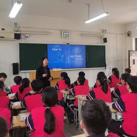 教法新探，共同进步——洛阳市第五十五中学第二次英语大教研