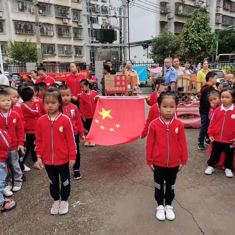 🇨🇳我和我的祖国❤️