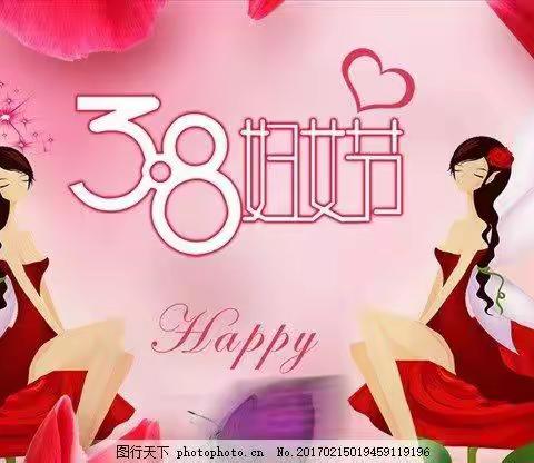 “温情三八，感恩你我”——荆中幼儿园三八妇女节活动纪实