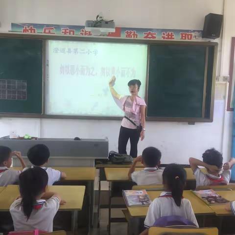 二（6）班第一学期 班主任工作总结 2017----2018年