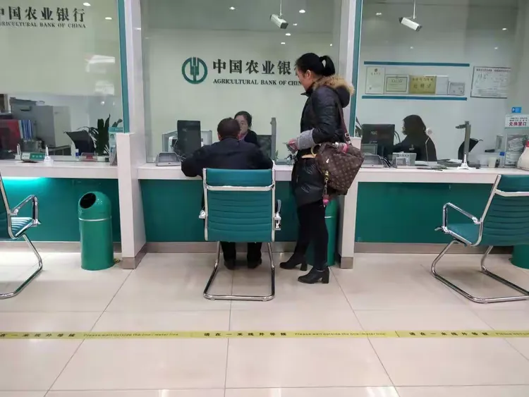 【永州农行潇湘支行金融生态圈建设导入项目十天回顾】