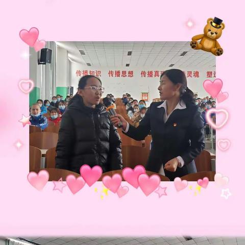 上好第一课 奋斗向未来－－温泉县哈日布呼中学学联体教育集团哈日布呼中学开展开学第一课教育活动