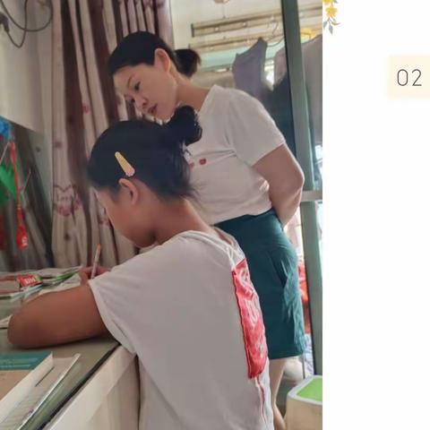 家校共育之“六年级，你好”书信活动