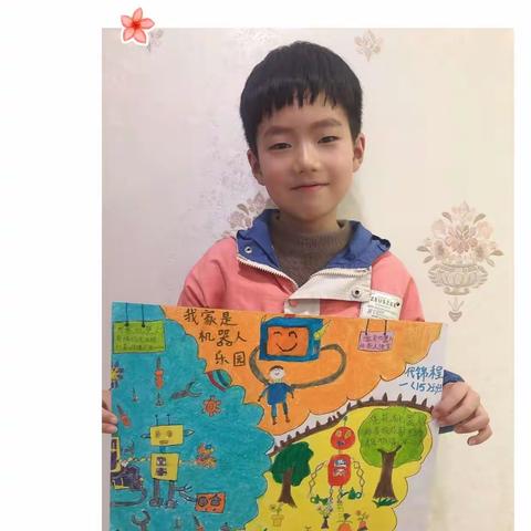 《我家是动物园》绘本创编