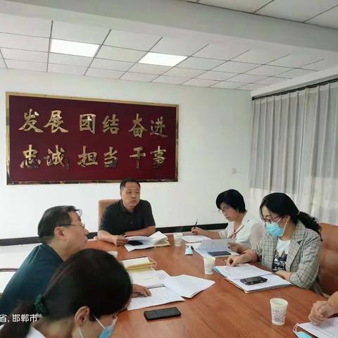 肥乡经济开发区（东区）组织召开稳经济运行一揽子政策宣讲会议