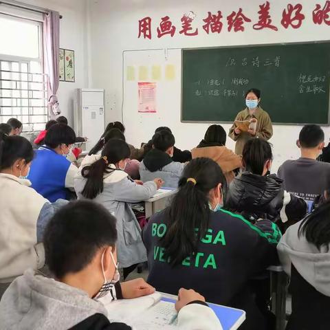 “语”你同行，静待花开—记南韩村小学语文教研活动（一）