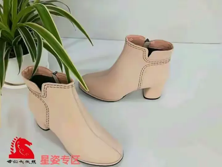 时尚生活 左右你我 星姿鞋业