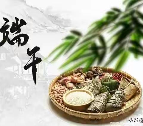 张八寨五.五端午节 “粽”情重义