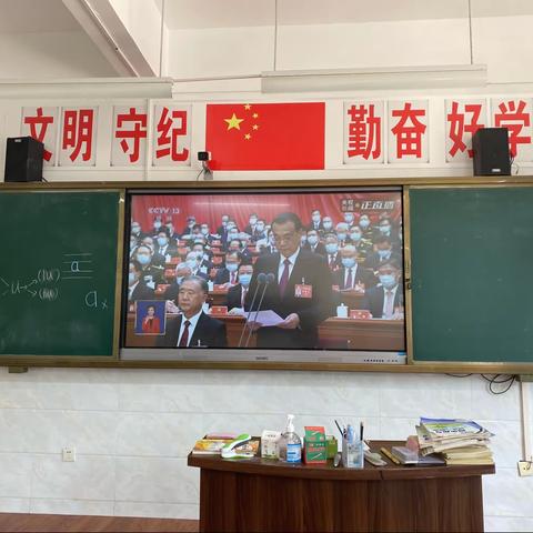 养成良好的好习惯。