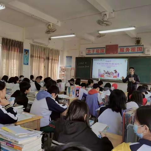 风和日丽，冬日暖阳。八年级英语组徐景农老师为我们带来了一堂精彩的公开课，下面让我们一起走进徐老师的课堂。