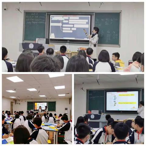 同样的主题，不一样的精彩：麻章区教师发展中心在太平中学组织初中英语同课异构教研活动