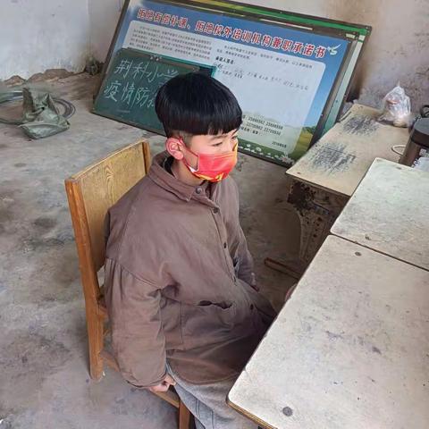 荆科小学疫情防控演练