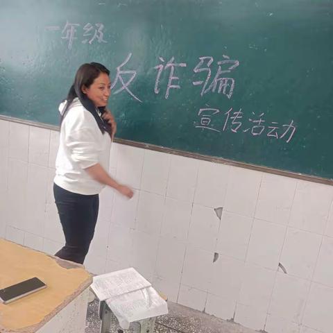 荆科小学的美篇