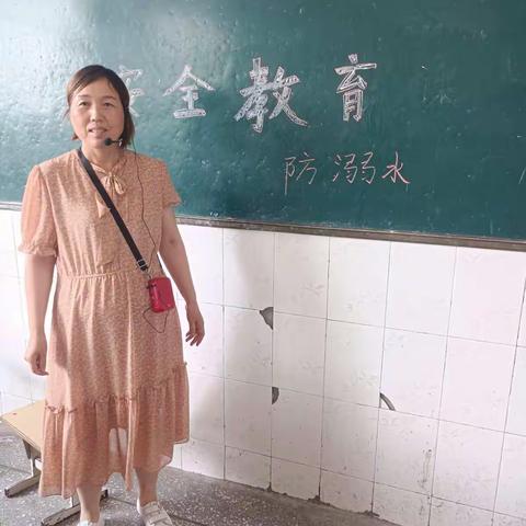 荆科小学防溺水安全教育1