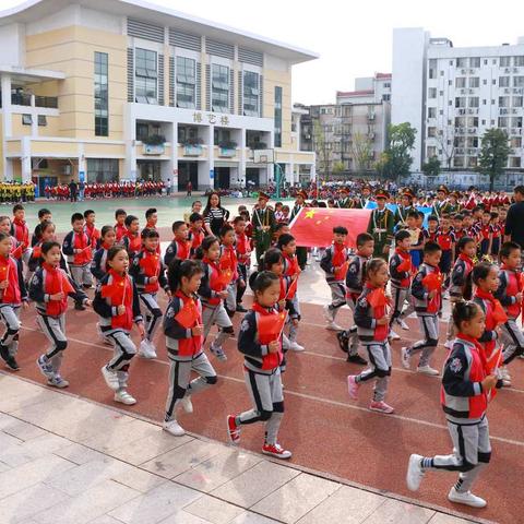 2020年秋季运动会