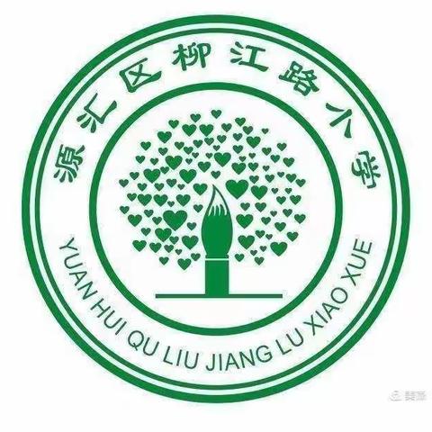 书香溢校园，好书同分享——柳江路小学图书漂流活动