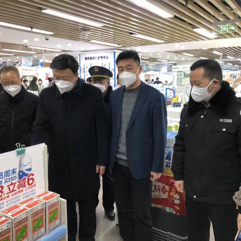 省药监局督导检查新城区零售药店防疫药械供应保障工作