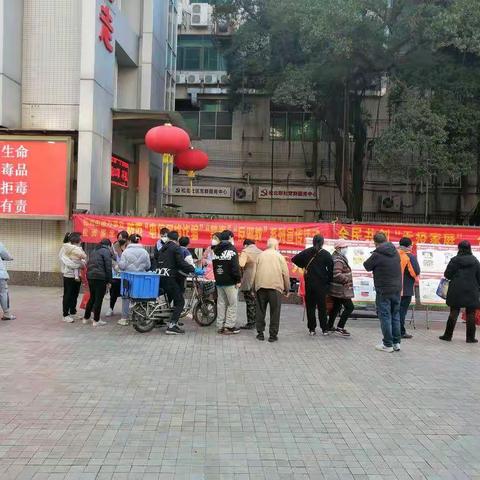 白云区松洲街开展禁毒宣传活动