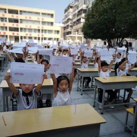 我们在成长——柳江路小学一四班