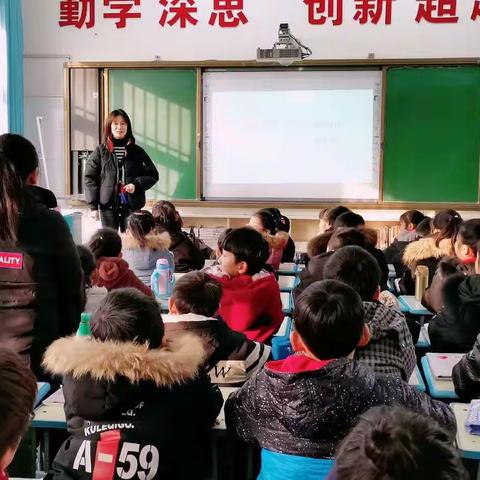 不忘初心，抱团成长——柳江路小学四年级数学教研活动